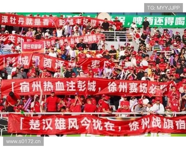 苏超热度下滑责任不在文旅间隔十三天成硬伤中签率低引热议