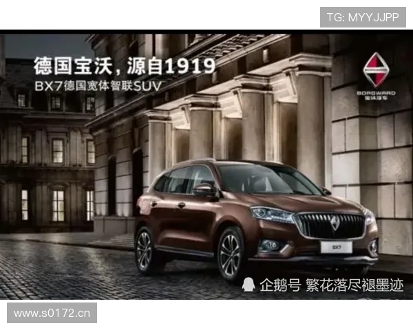 北京北汽勇敢迎战伤病困境 为兄弟齐心奋战再创佳绩