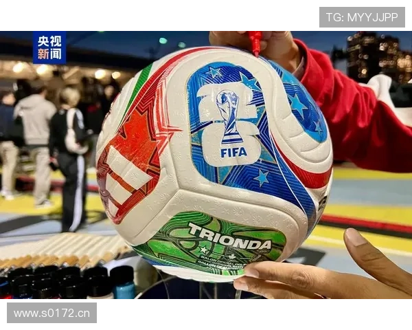 哈登晒世界杯用球合照引发中文译名三重浪热潮