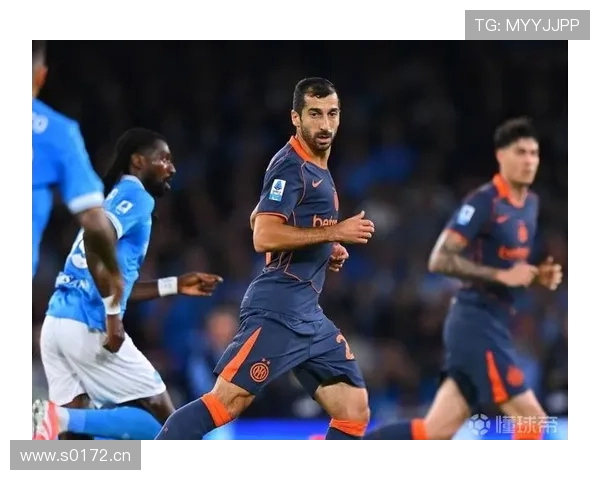 国米官方宣布姆希塔良左大腿半腱肌受伤预计缺阵一个月